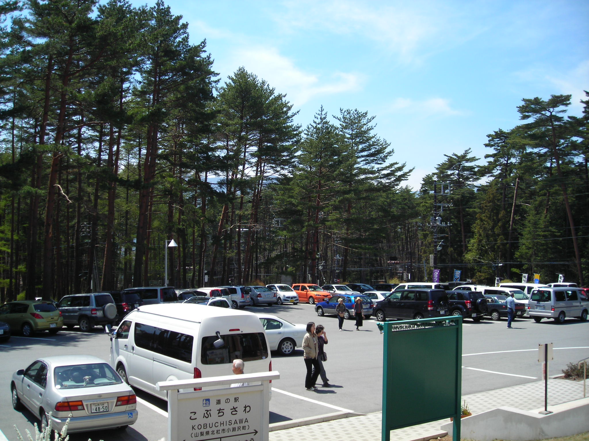 DSCN1765.JPG