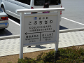 DSCN1766_thumb.png