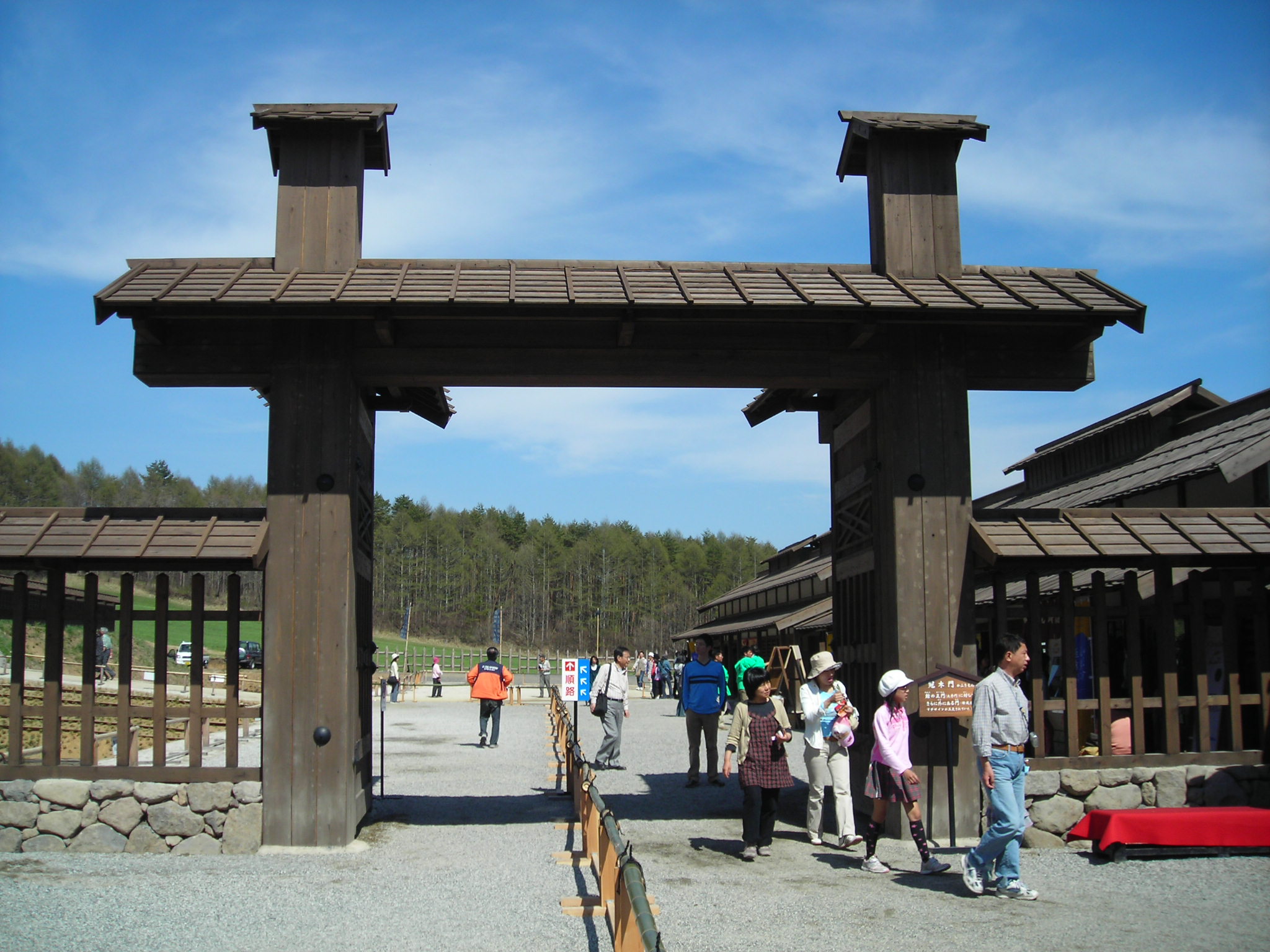DSCN1774.JPG